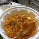 피자헤븐 김포점