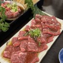 예술공간 우리마루 | 광명 야끼니꾸 맛집 규야마루 야끼니꾸 3종세트+육회 식사 후기