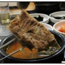 이대감맛족발
