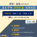 우리전자 이미지