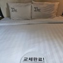 킹무인호텔 이미지