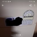 당근에어컨 Daum카페
