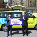 양구노인복지센터 이미지