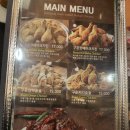 돈치킨삼척점 | 삼척 돈치킨