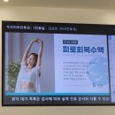 두리이비인후과의원 | 일요일도 진료하는 황금네거리 두리이비인후과