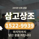 횡성 장례문화 센터 이미지