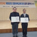 백석분회 이미지