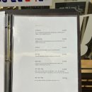 THE 펍호프 이미지