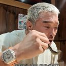 라멘만땅 | 일본 삿포로 맛집 라멘요코초 테시카가라멘 콘버터 라멘 추성훈 맛집 솔직후기