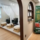 우주연한의원 이미지