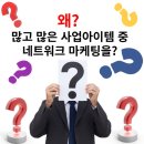(주)교원더오름 이미지