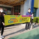 학돌초등학교 이미지