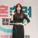 박하선 카카오 검색결과