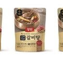 완도종합식품 이미지