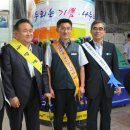 대전도시공사 노동조합 이미지