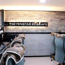 세븐PC방 이미지