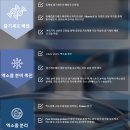 씨케이개발 이미지