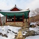 충재유물관 이미지