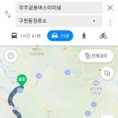 설천 공용 버스 터미널 이미지