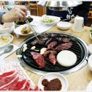 한우랑송이랑 이미지