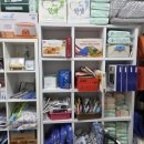 늘봄 복지용구 이미지