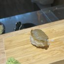 토나리스시