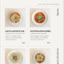 슬로우타임 이미지