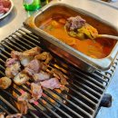 거송식당 이미지