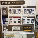 동백도서관 이미지
