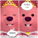 내가 좋아하는 계절