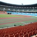 주경기장 이미지