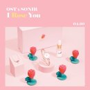 아이로즈유 - 영주시 목민로 53 | 아이로즈유