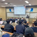 동아대학교법학전문대학원 국제신문