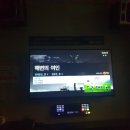 해변노래연습장 이미지