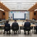 상주시청 이미지