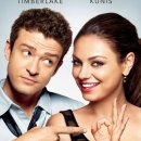 이구위드 이미지