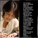 김지호 카카오 검색결과