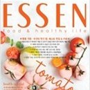 에쎈하우스 이미지