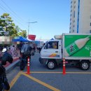 사하구 다대로320번길 이미지