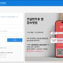 아이에프씨 이미지