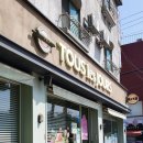 뚜레쥬르 파주금촌역점 네이버블로그