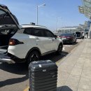 골치거리 | 평택 인천공항 택시 경기도 평택에서 콜택시 예약 추천 후기