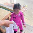 양양어린이 서핑학교