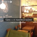 젬인브라운