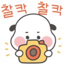 중앙역 2번 출구 이미지