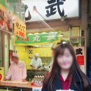 도그시장 | 현대백화점 팝업상륙작전 츠키지시장 마루타케 &amp; LA핫도그 더트도그 후기 (+ 전국 팝업 일정)