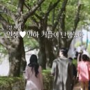 여자야 여자야 이미지