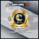 에스티리서치