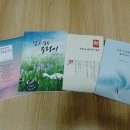 안치석봄여성의원 이미지