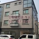 JY공인중개사사무소 이미지